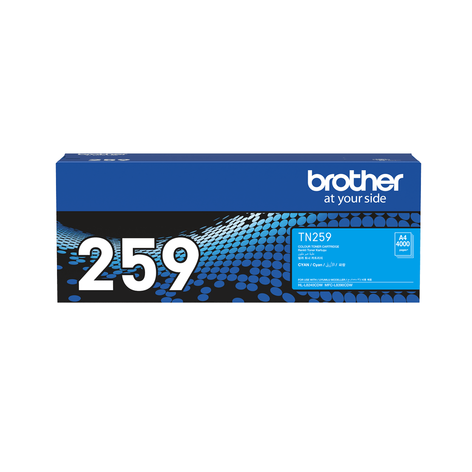 Brother TN259C Extra High Yield Toner Cyan