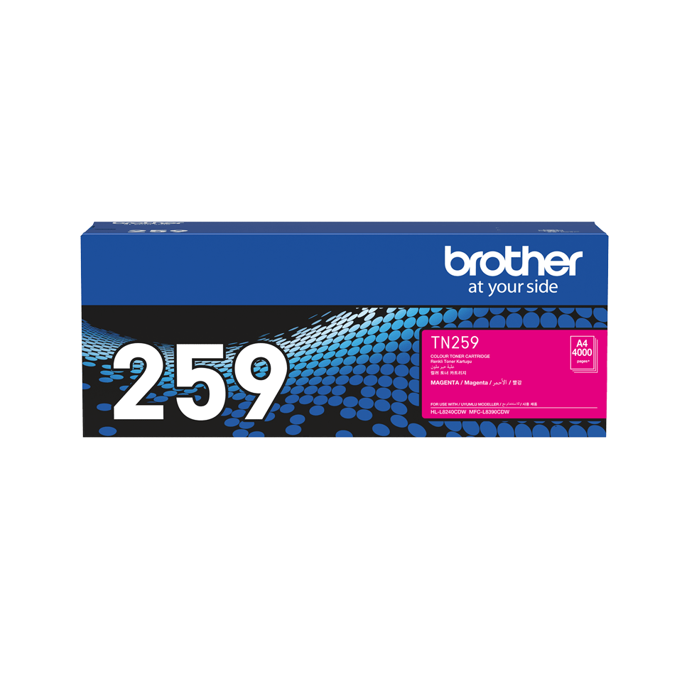 Brother TN259M Extra High Yield Toner Magenta