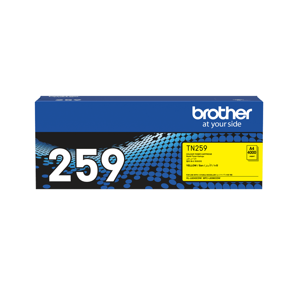 Brother TN259Y Extra High Yield Toner Yellow